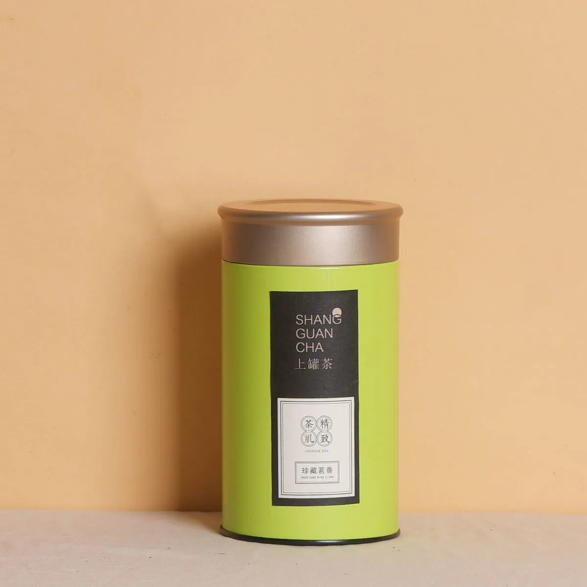 Green tin can tea packing box with 150ml capacity for loose leaf storage