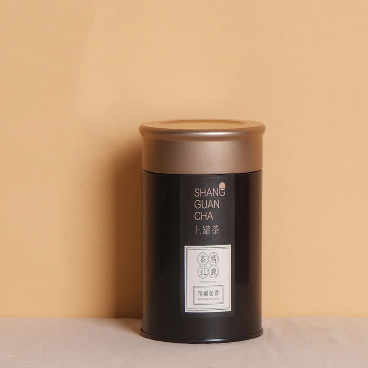 Green tin can tea packing box with 150ml capacity for loose leaf storage
