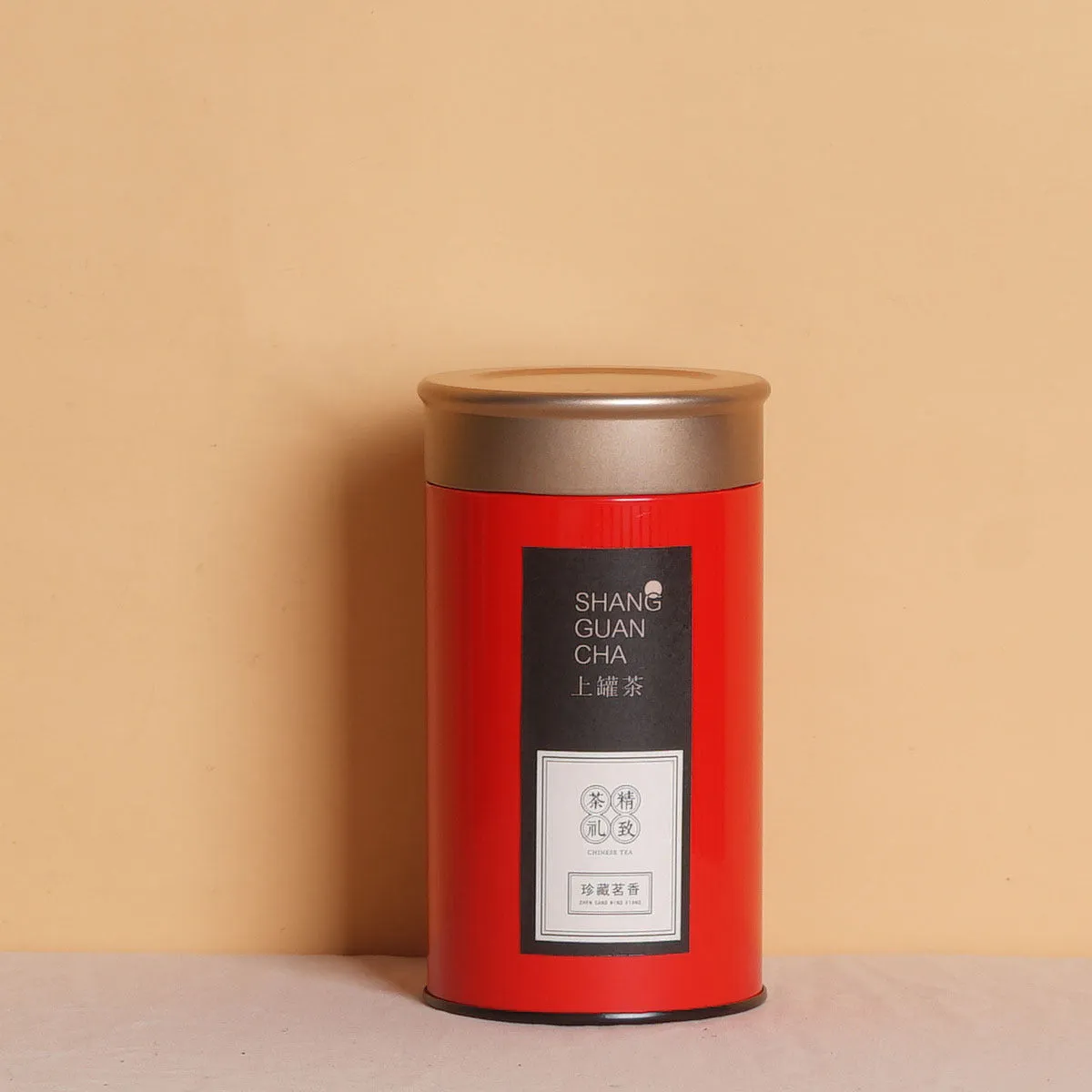 Green tin can tea packing box with 150ml capacity for loose leaf storage