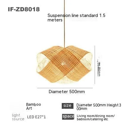 Rattan woven ceiling lamp in New Chinese style with adjustable height feature