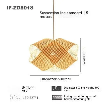 Rattan woven ceiling lamp in New Chinese style with adjustable height feature