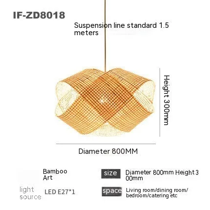 Rattan woven ceiling lamp in New Chinese style with adjustable height feature
