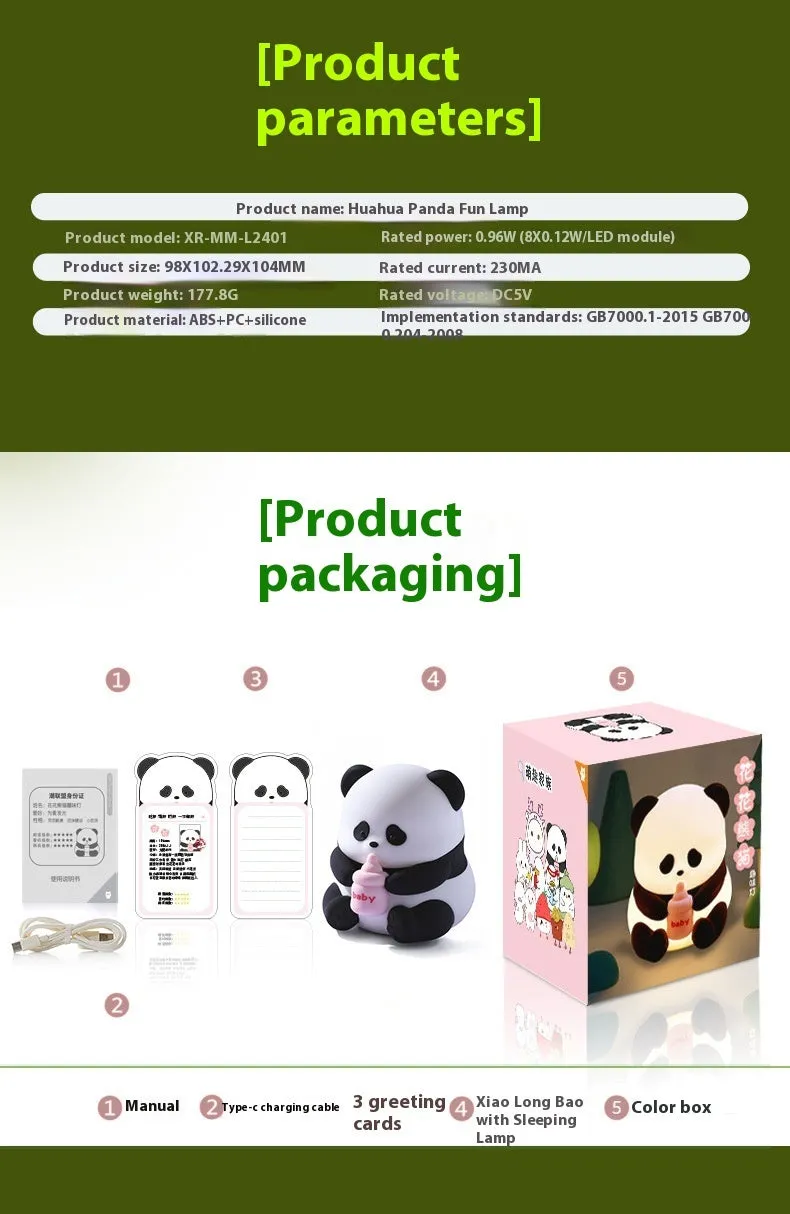 Panda silicone pat lamp with colourful light options measuring 98 × 102.29 × 104mm