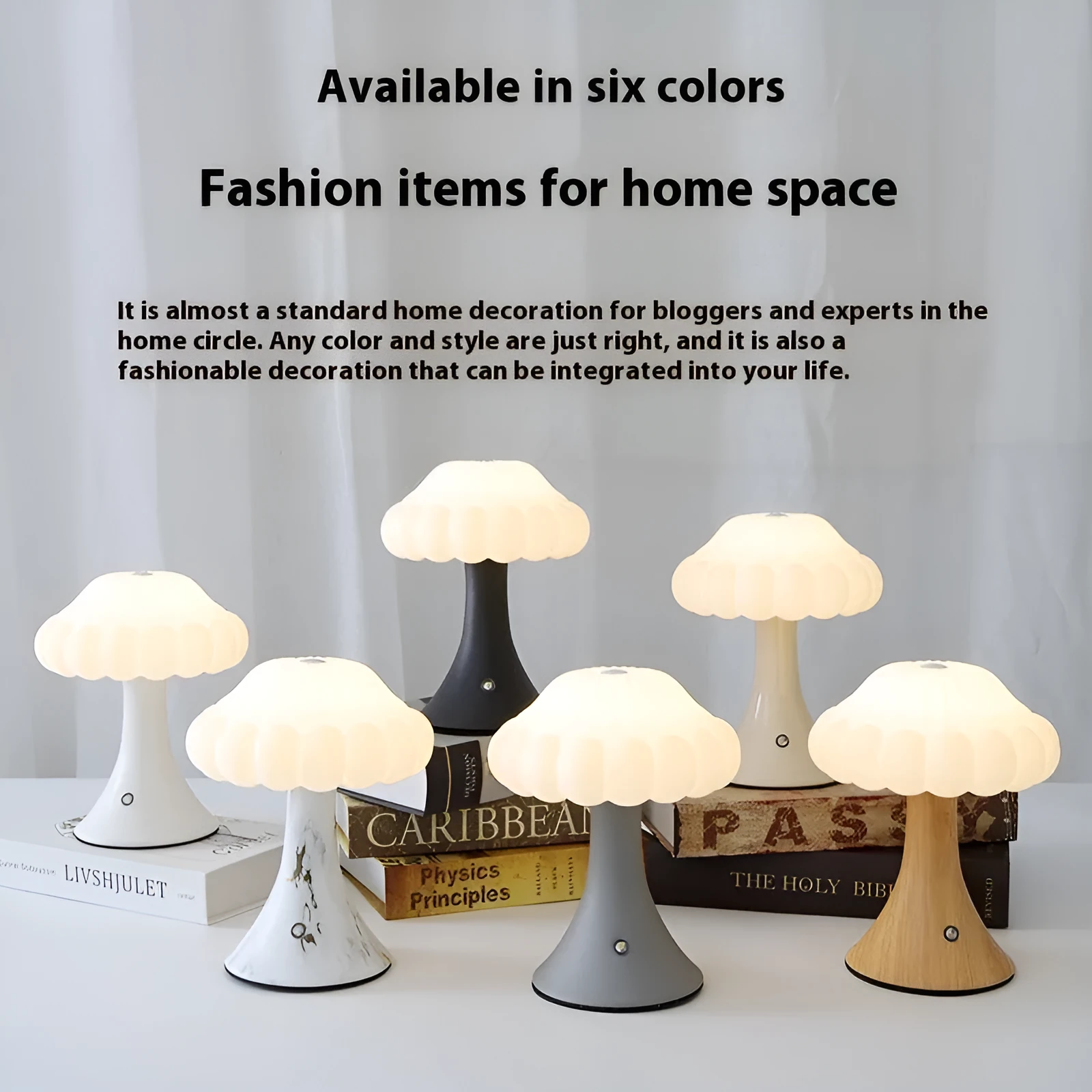 Mushroom lamp with touch control and USB charging in wood grain, white, cream, grey, or black colour