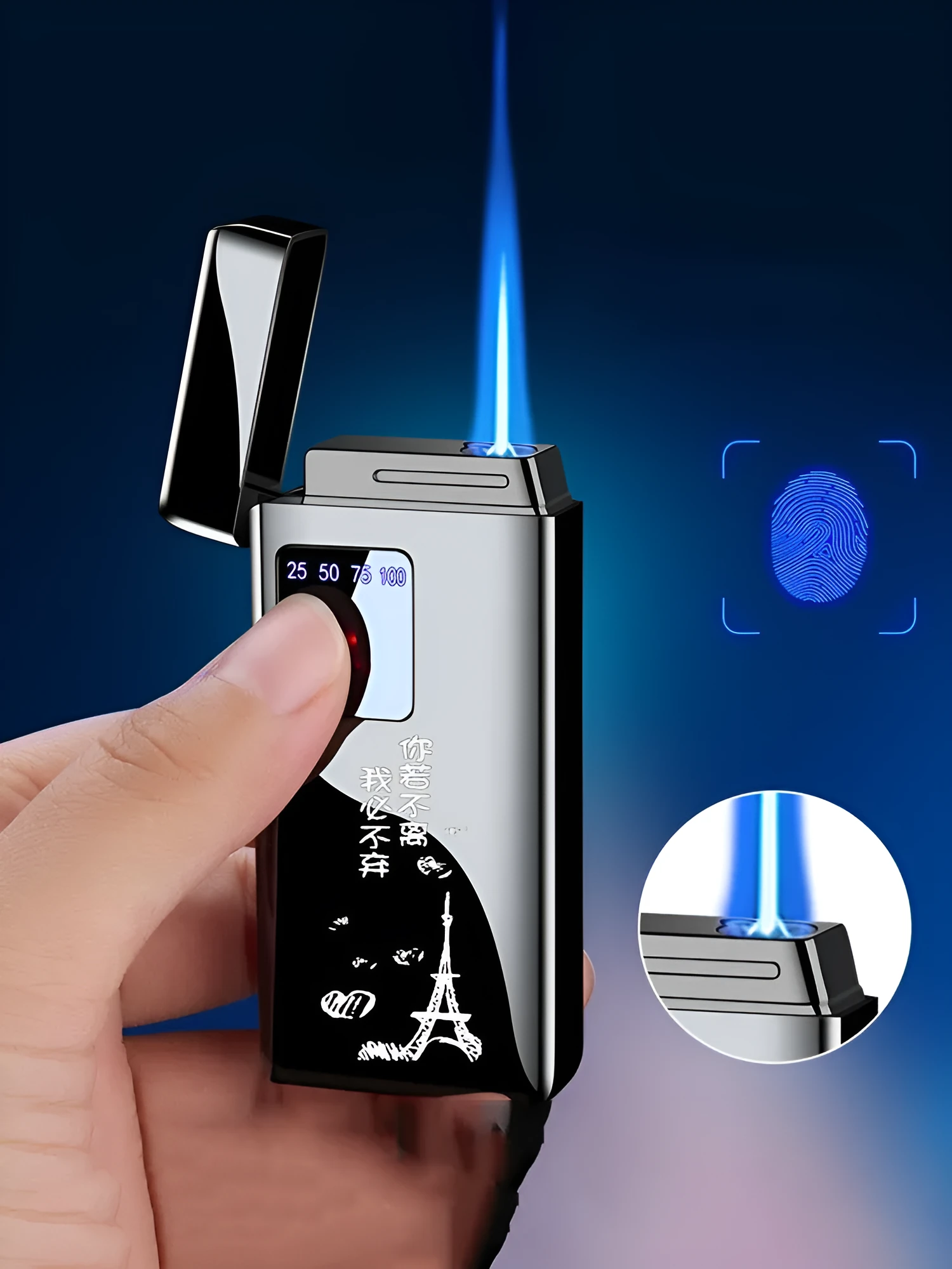 Touch-screen charging electronic lighter in alloy with adjustable flame control.