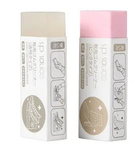 Pink shoe cleaning eraser 7x2.5x1.5cm for leather and suede footwear