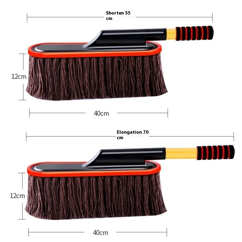 Telescopic wax duster car wash mop with alloy handle and brown line small telescopic brush head