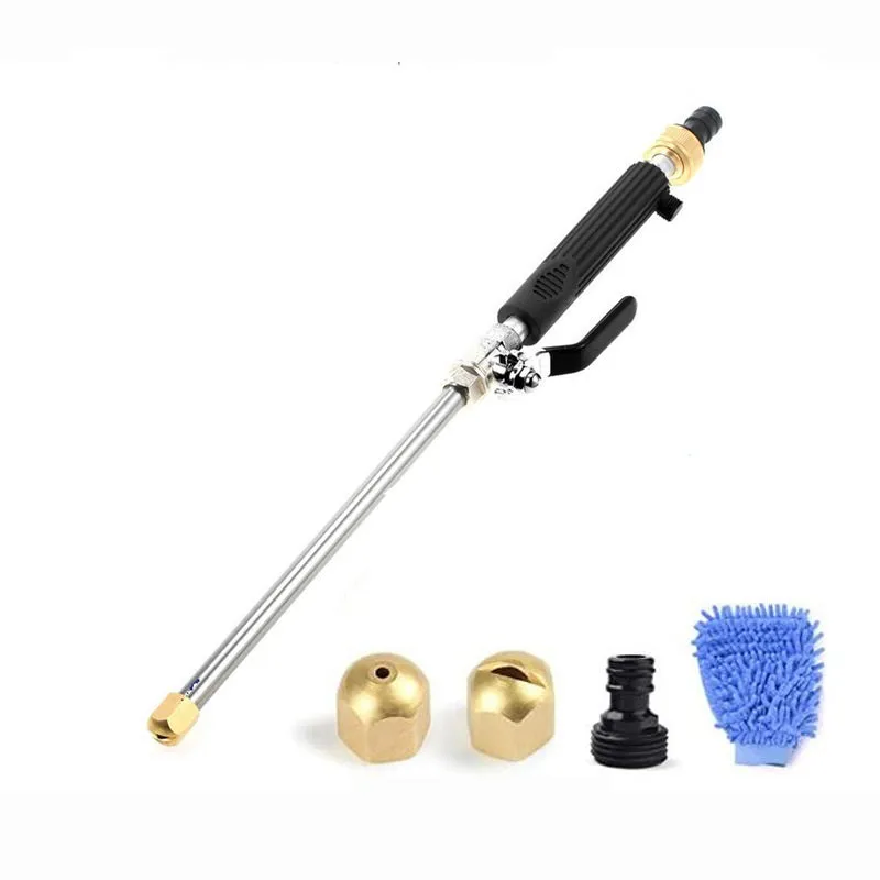 Blue and silver car high-pressure water gun with TPR handle and 75cm length