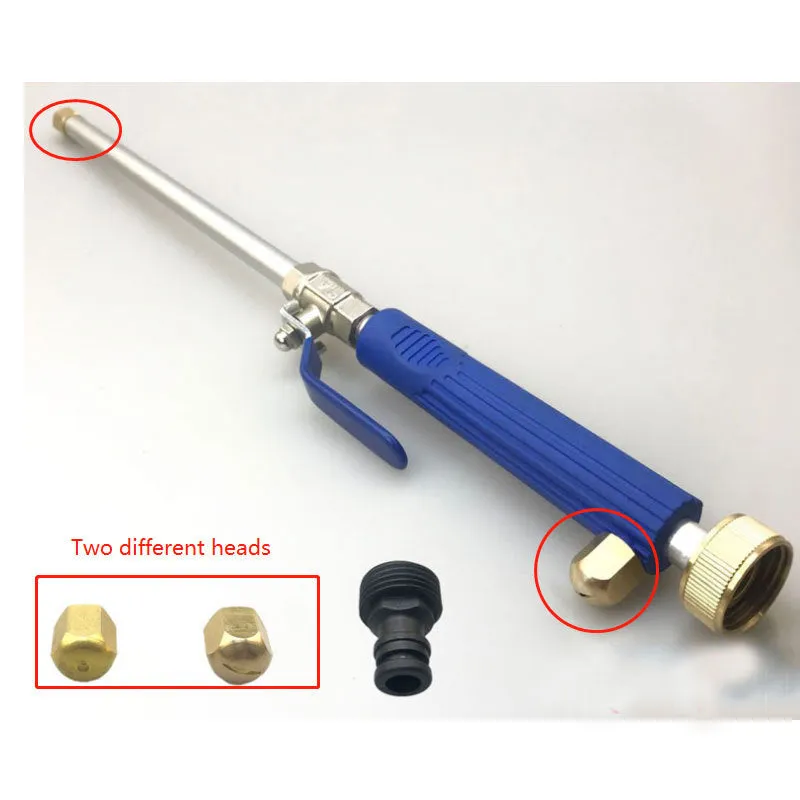 Blue and silver car high-pressure water gun with TPR handle and 75cm length