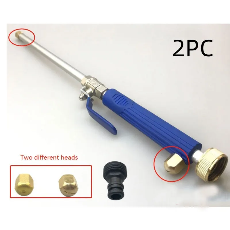 Blue and silver car high-pressure water gun with TPR handle and 75cm length