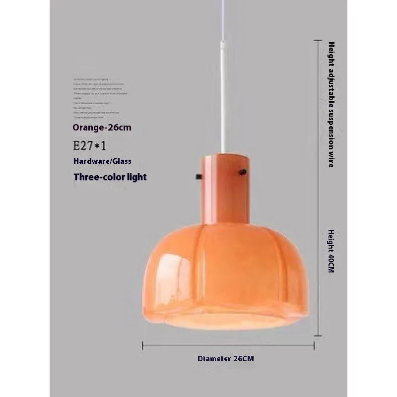Retro glass flower bud hanging pendant light in caramel colour for bedroom or dining room