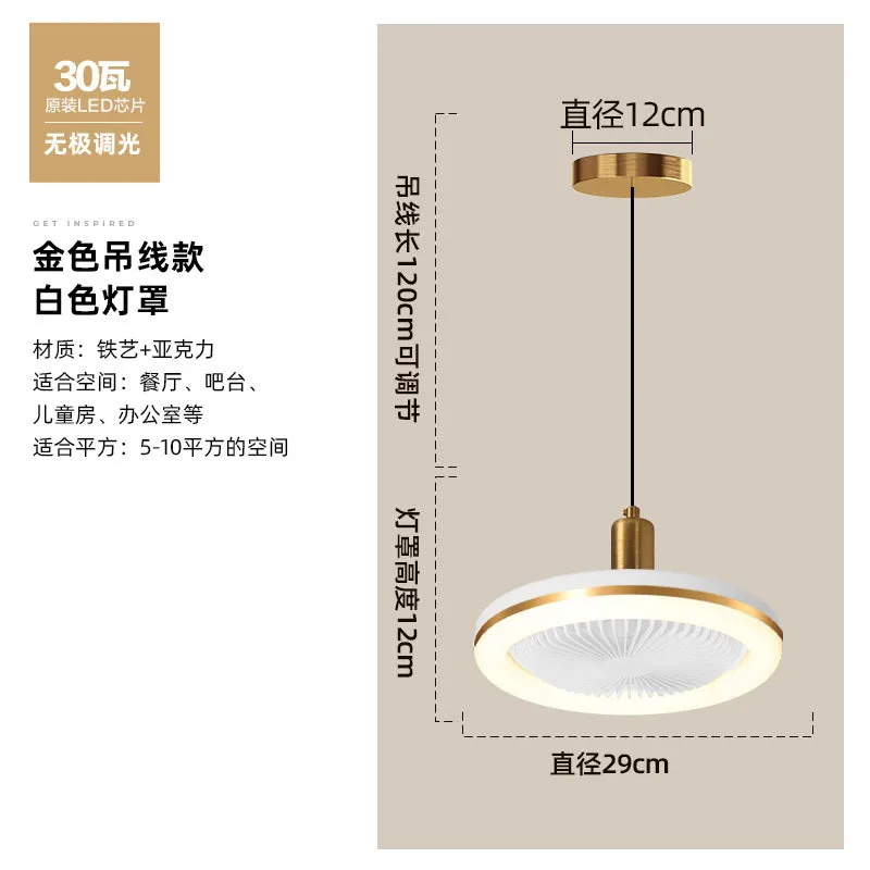 Modern minimalist ceiling fan lamp with light, golden chandelier finish, quiet muted motor for bedroom dining room