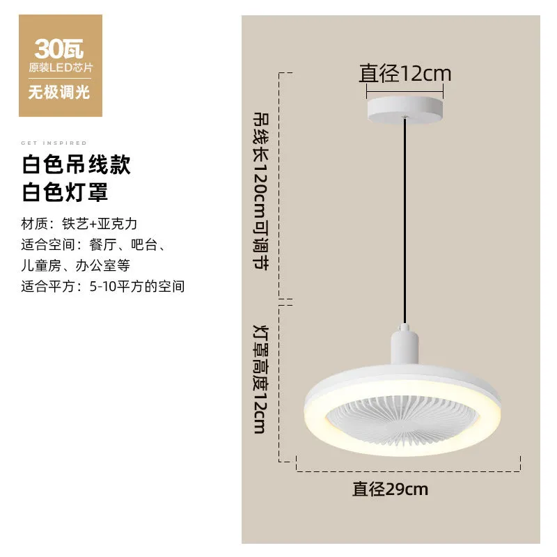 Modern minimalist ceiling fan lamp with light, golden chandelier finish, quiet muted motor for bedroom dining room