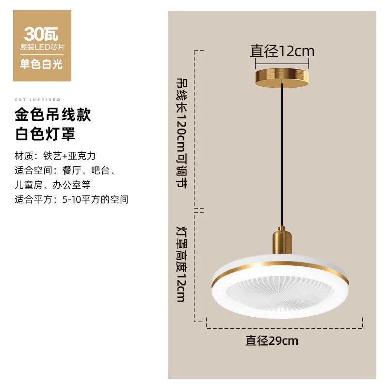 Modern minimalist ceiling fan lamp with light, golden chandelier finish, quiet muted motor for bedroom dining room