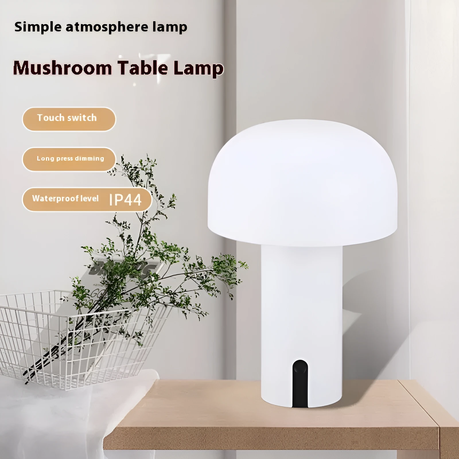 Decorative LED mushroom night light in white with warm white glow, touch switch, and USB port