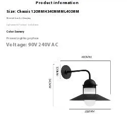 Minimalist retro outdoor waterproof wall lamp in black with 318mm dimensions for exterior use