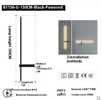 Outdoor waterproof stainless steel wall lamp with warm white 3000K light for courtyard and stairs