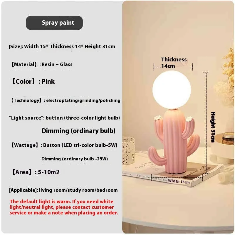 Green cactus button desk lamp with three-colour accents on a bedside table in a child's room