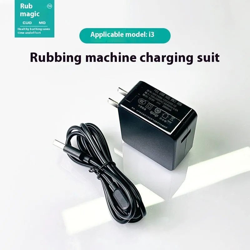 Gray electric bath rubbing machine wall-mounted with three nylon brush heads and washboard