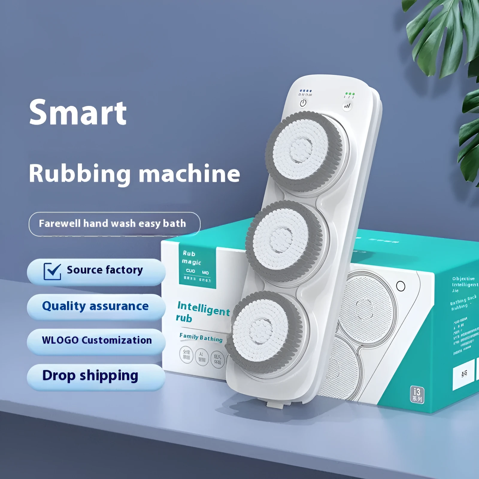 Gray electric bath rubbing machine wall-mounted with three nylon brush heads and washboard