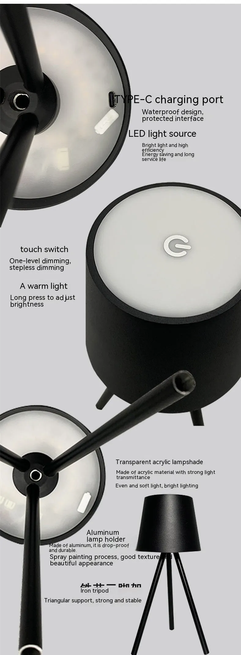 Simple charging LED night light desk lamp with triangle stand in black, 107 x 260mm, USB rechargeable