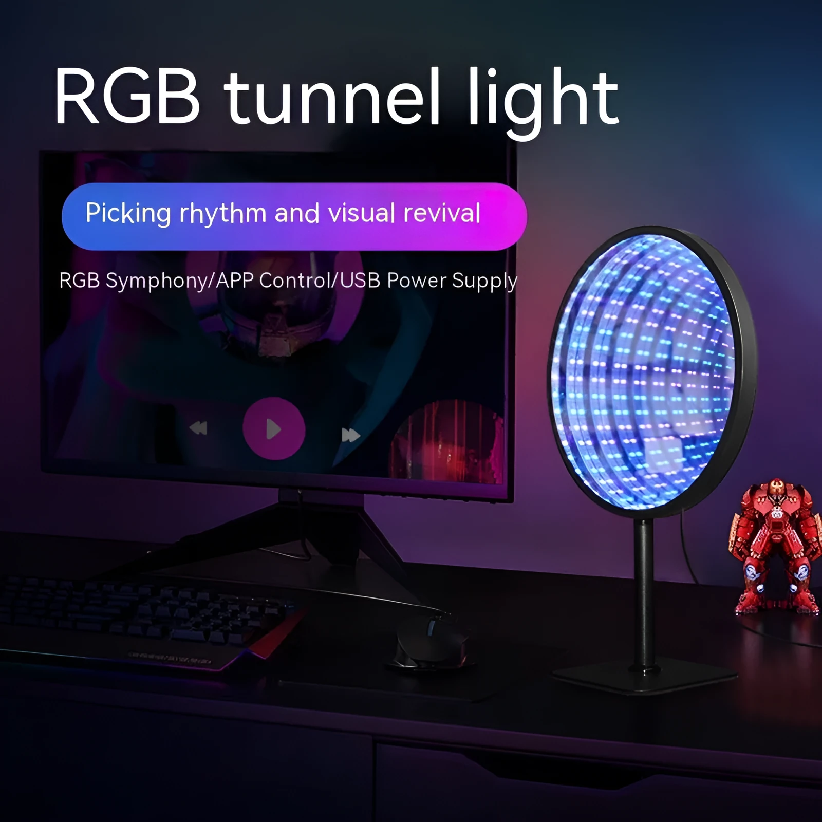 Creative Tunnel Multi-layer LED Mirror Ambience Light with remote control on a wooden table