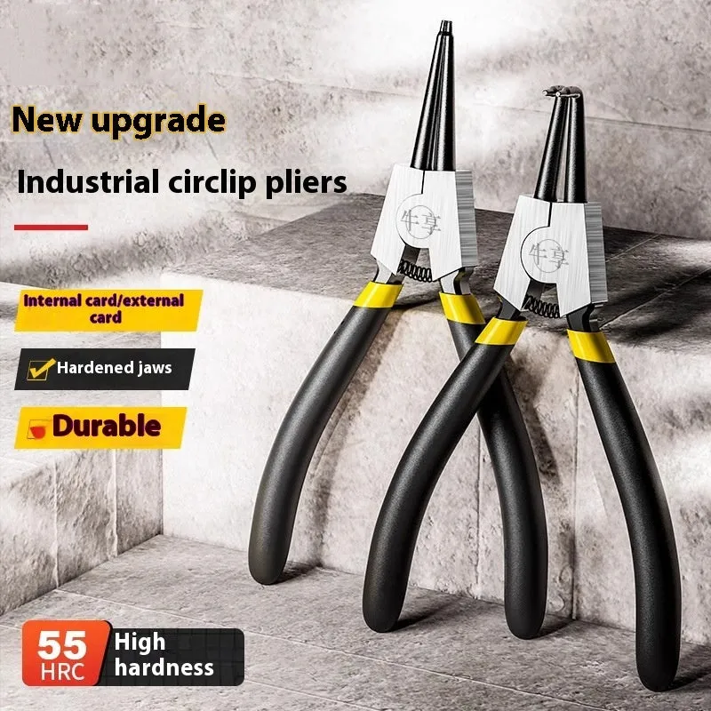 Boxed set of 4 industrial circlip pliers 7-inch high carbon steel for automotive repair