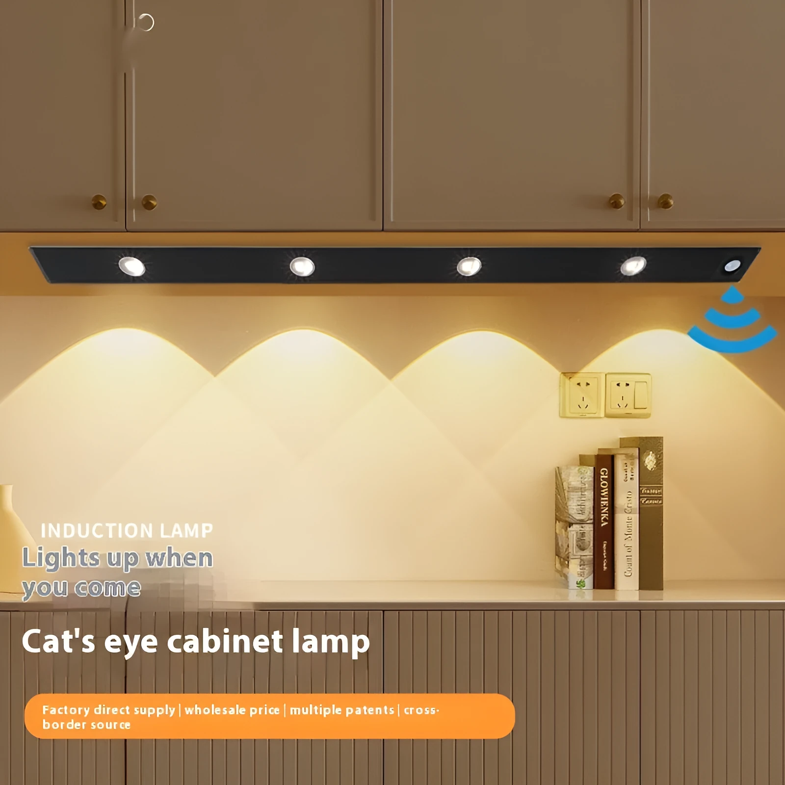 Black geometric cat's eye infrared sensor lamp with three colour light on a cabinet shelf
