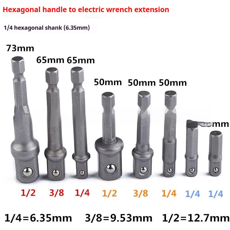 Hexagonal Handle Rotating Socket Wrench Adapter Rod Connecting Rod Set in CR-V Steel for Electric Wrenches, Available in Multiple Lengths and Pack Sizes