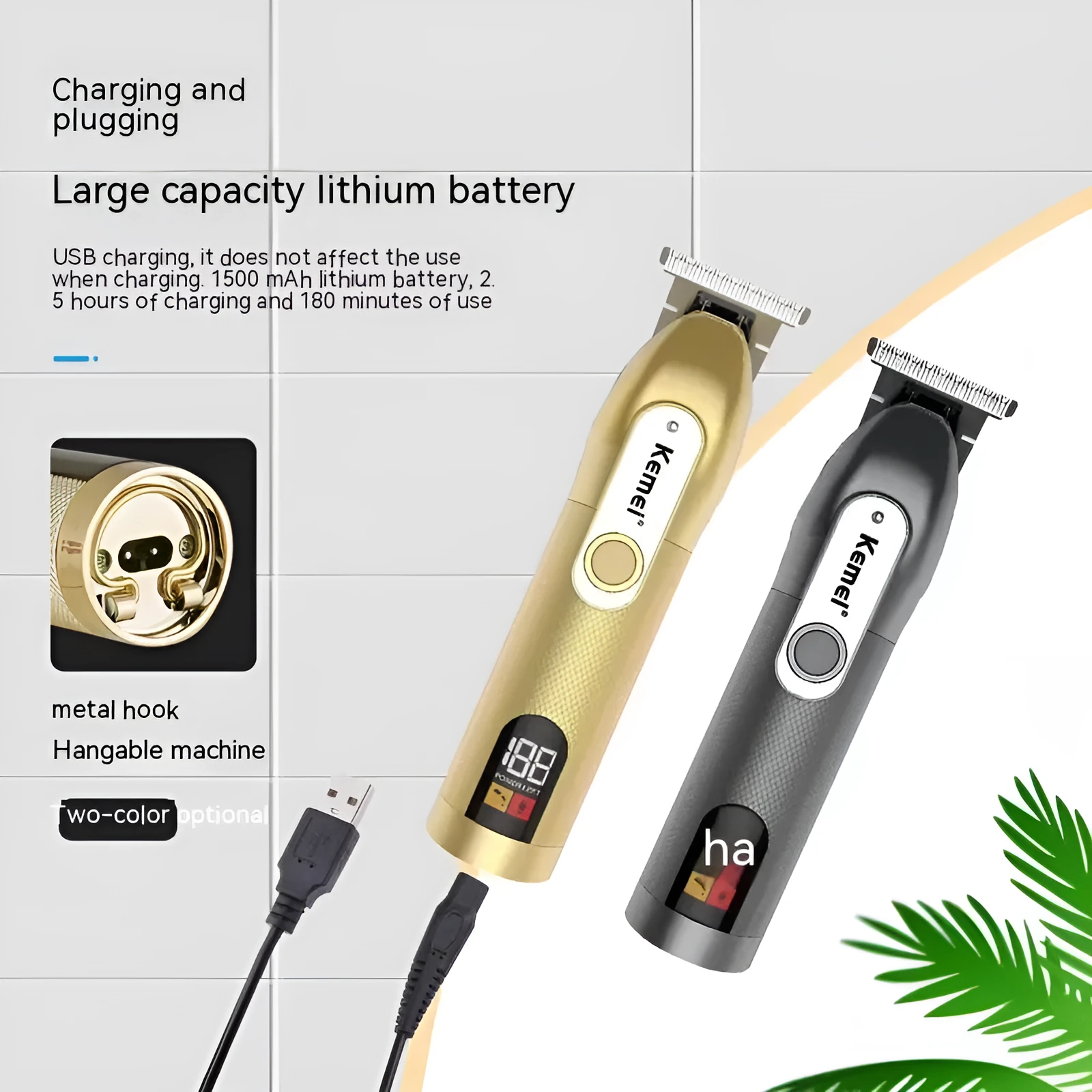 LCD digital display USB high power electric hair clipper in gold and black with limit combs