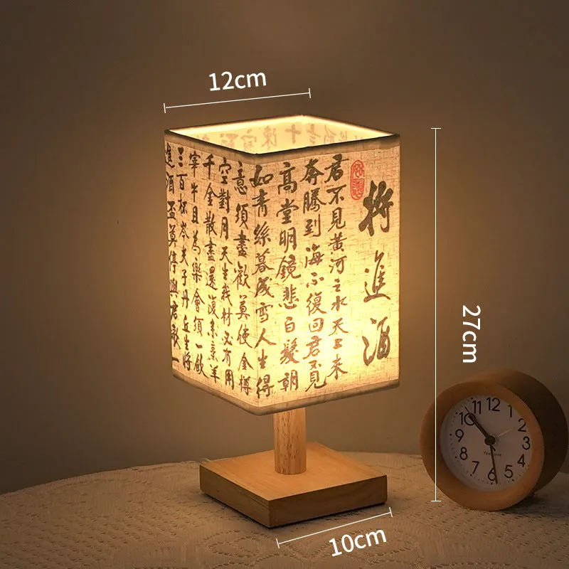 Small night lamp with ancient Chinese poetry design, USB power, warm light, suitable for bedroom or study