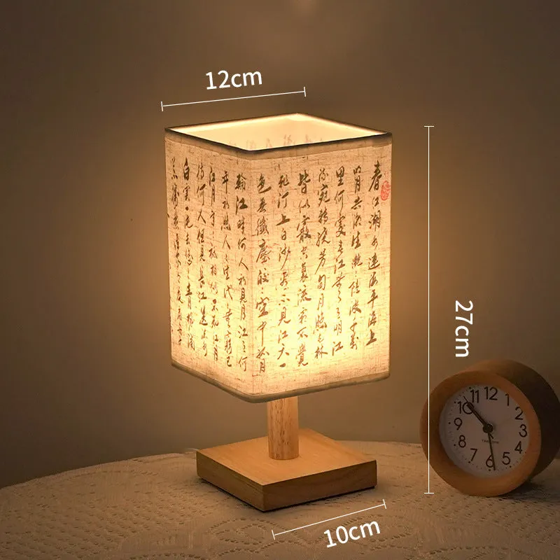 Small night lamp with ancient Chinese poetry design, USB power, warm light, suitable for bedroom or study