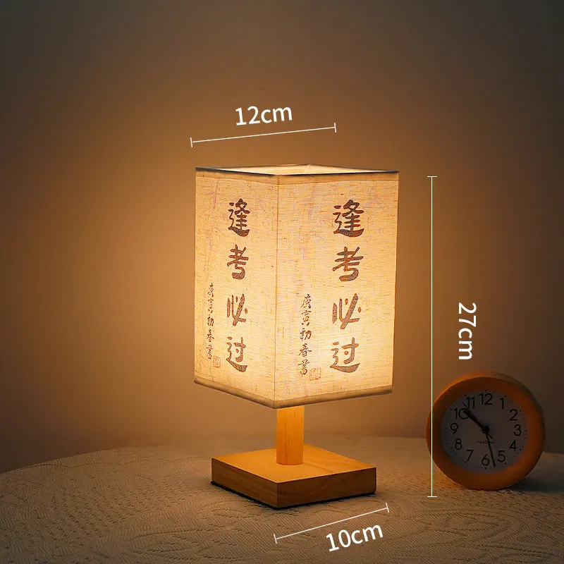 Small night lamp with ancient Chinese poetry design, USB power, warm light, suitable for bedroom or study