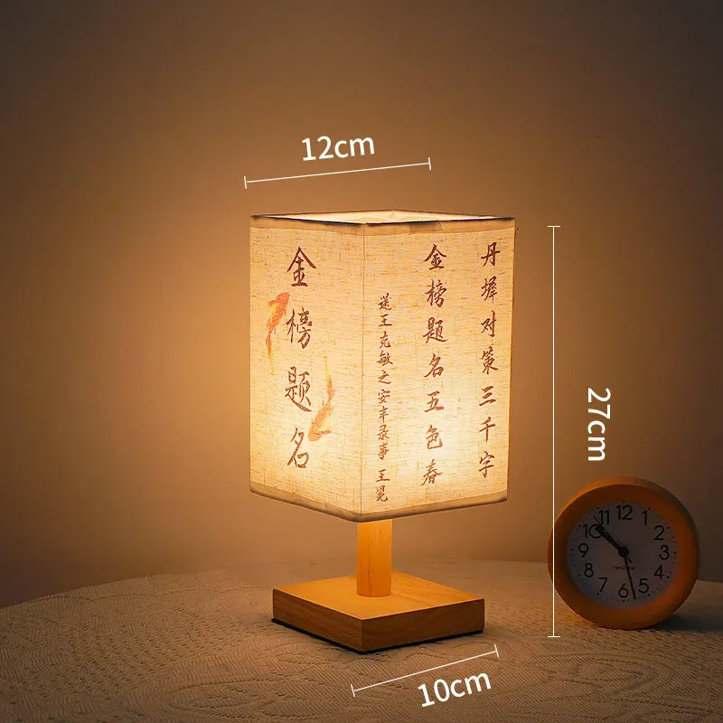 Small night lamp with ancient Chinese poetry design, USB power, warm light, suitable for bedroom or study