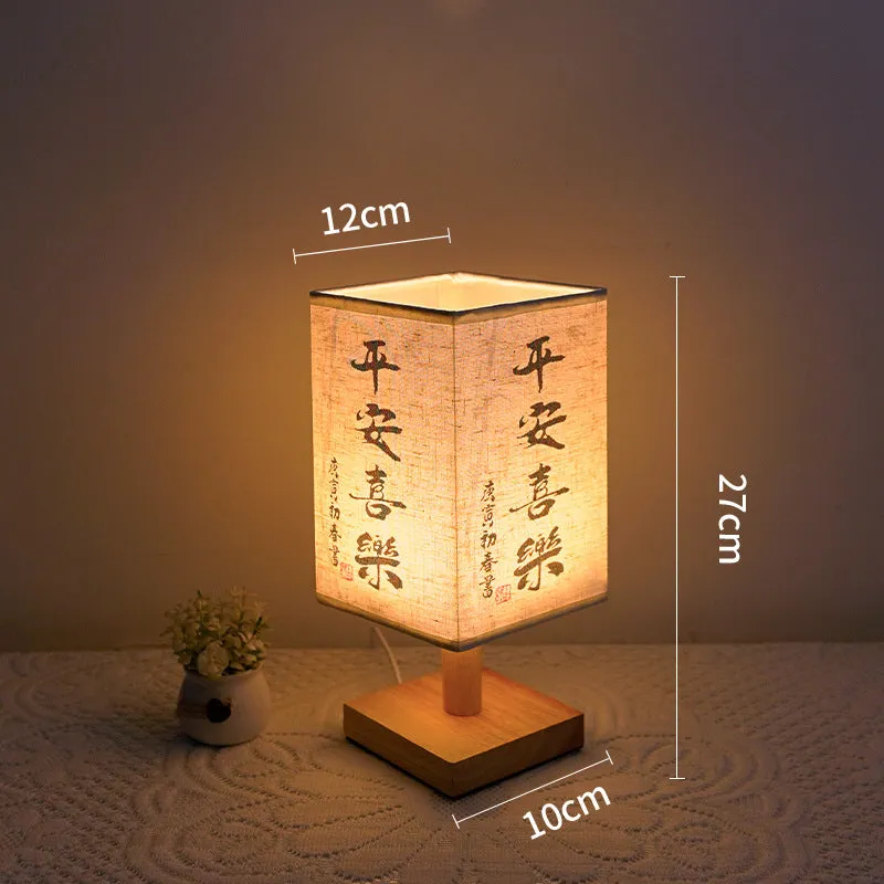 Small night lamp with ancient Chinese poetry design, USB power, warm light, suitable for bedroom or study