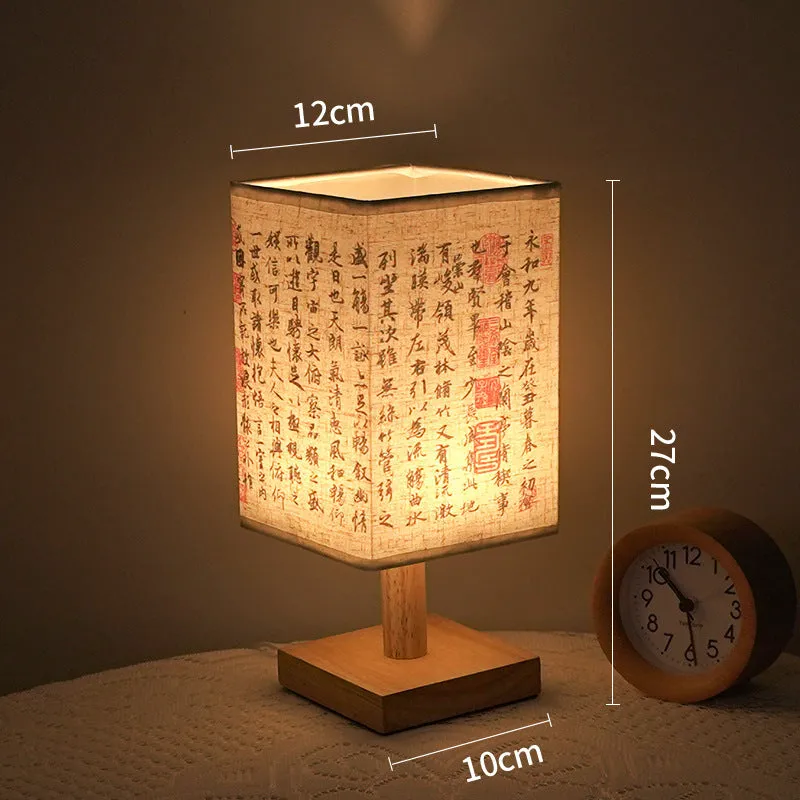 Small night lamp with ancient Chinese poetry design, USB power, warm light, suitable for bedroom or study