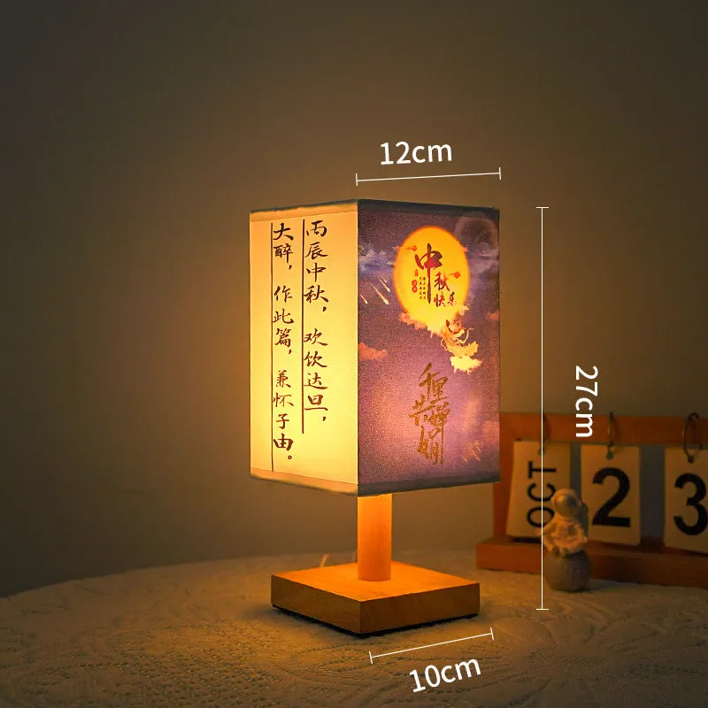 Small night lamp with ancient Chinese poetry design, USB power, warm light, suitable for bedroom or study