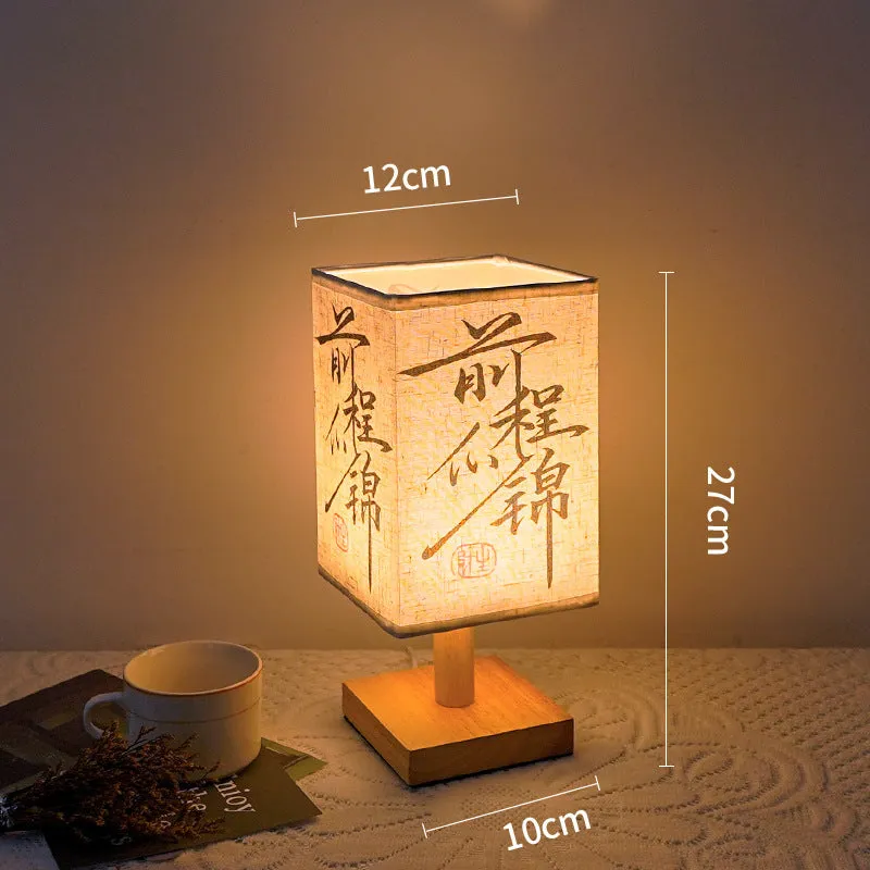 Small night lamp with ancient Chinese poetry design, USB power, warm light, suitable for bedroom or study