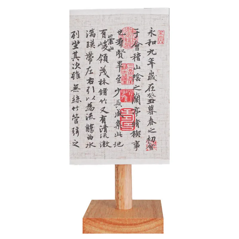 Small night lamp with ancient Chinese poetry design, USB power, warm light, suitable for bedroom or study