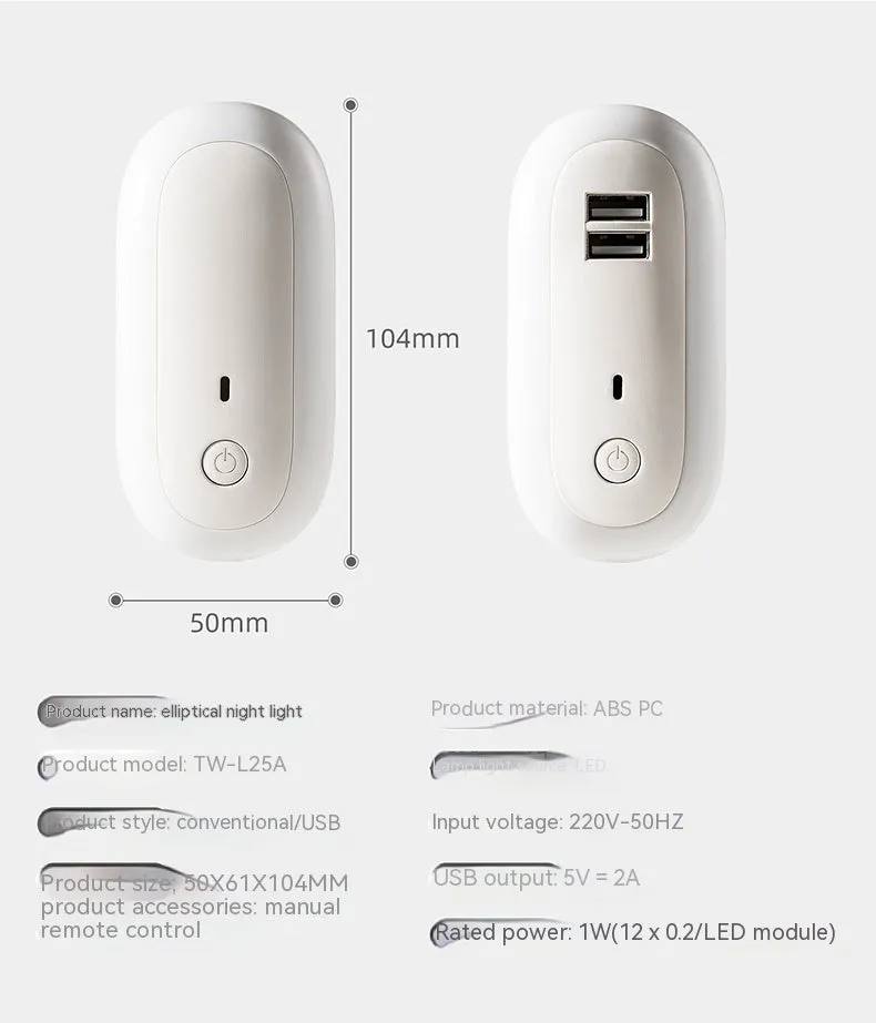 Oval wall night lamp with dual USB ports and remote control, 50x61x104mm, ABS and PC construction