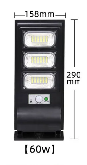 BS02 integrated solar garden lamp in black ABS anti-UV plastic with 20W/40W/60W options
