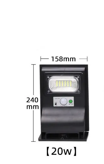 BS02 integrated solar garden lamp in black ABS anti-UV plastic with 20W/40W/60W options