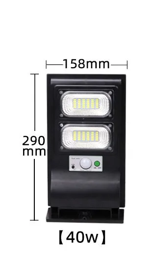 BS02 integrated solar garden lamp in black ABS anti-UV plastic with 20W/40W/60W options
