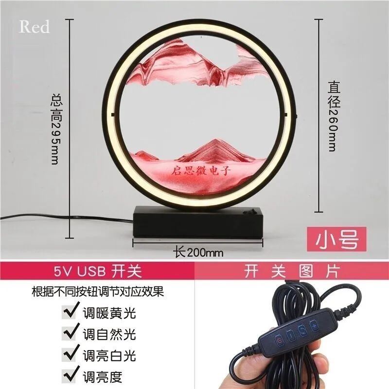 Creative quicksand table lamp with hardware body silicone lampshade and coloured sand in bedroom setting
