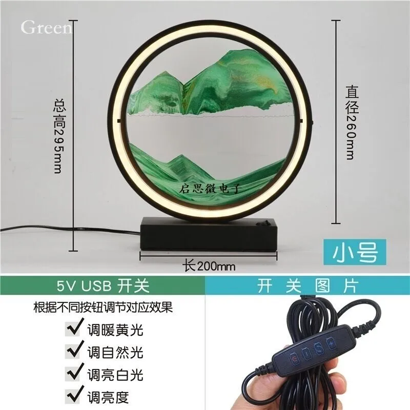 Creative quicksand table lamp with hardware body silicone lampshade and coloured sand in bedroom setting