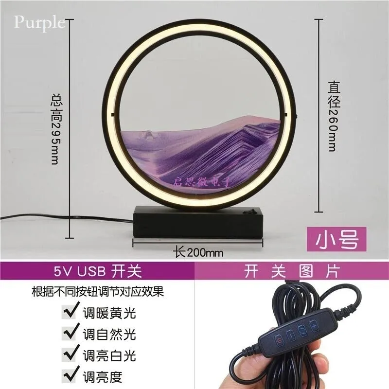 Creative quicksand table lamp with hardware body silicone lampshade and coloured sand in bedroom setting