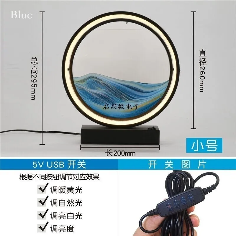 Creative quicksand table lamp with hardware body silicone lampshade and coloured sand in bedroom setting
