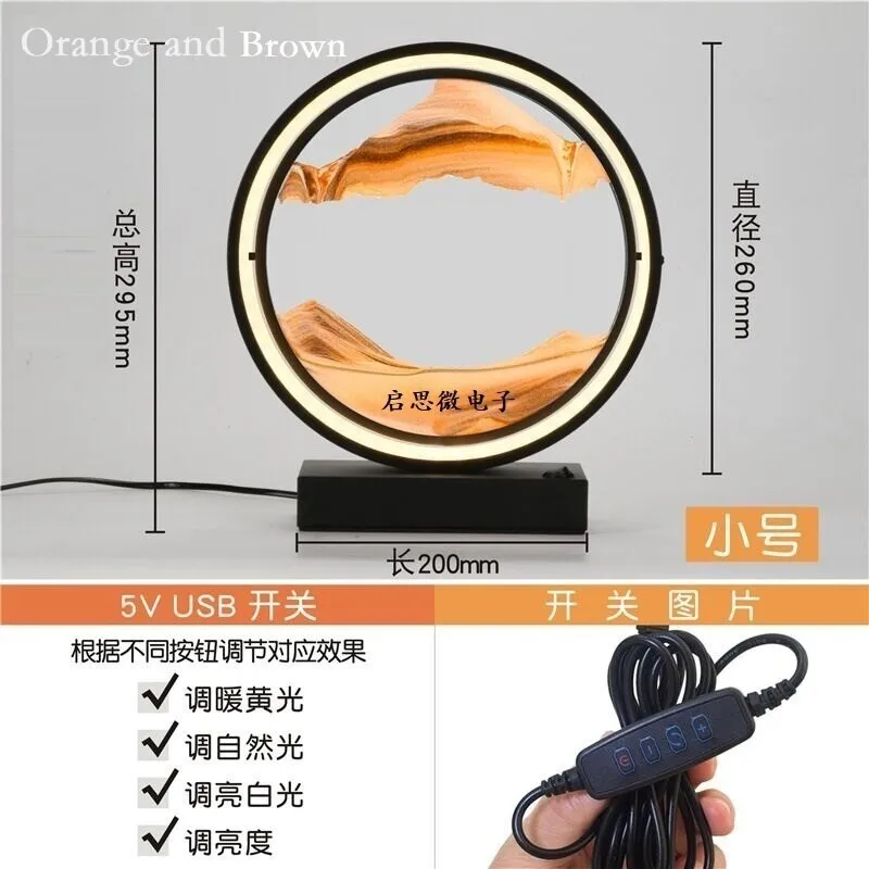 Creative quicksand table lamp with hardware body silicone lampshade and coloured sand in bedroom setting