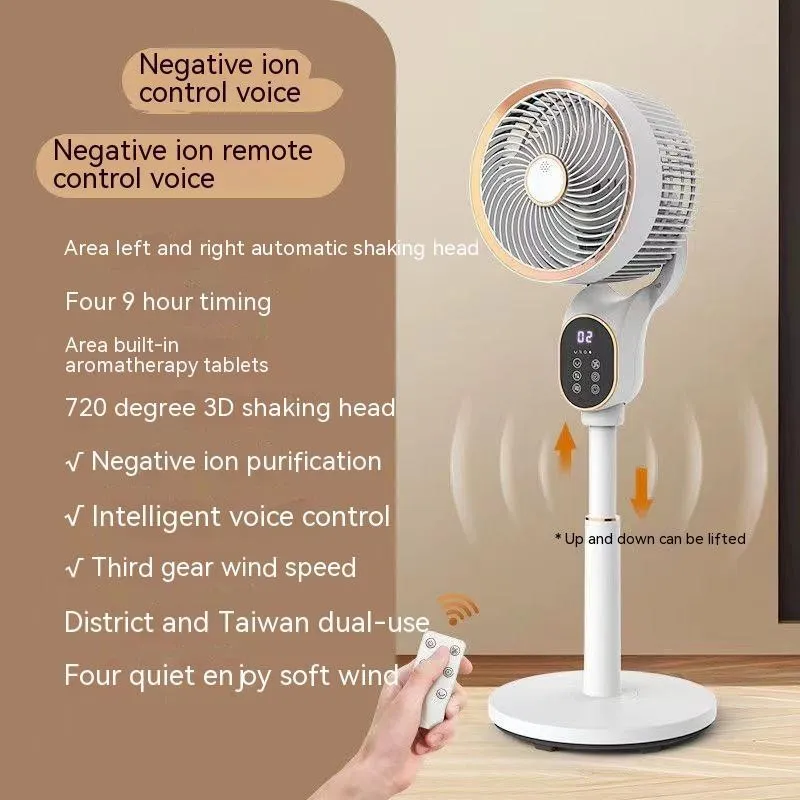 Air circulator fan with remote control, lifting head, and shaking function in household setting