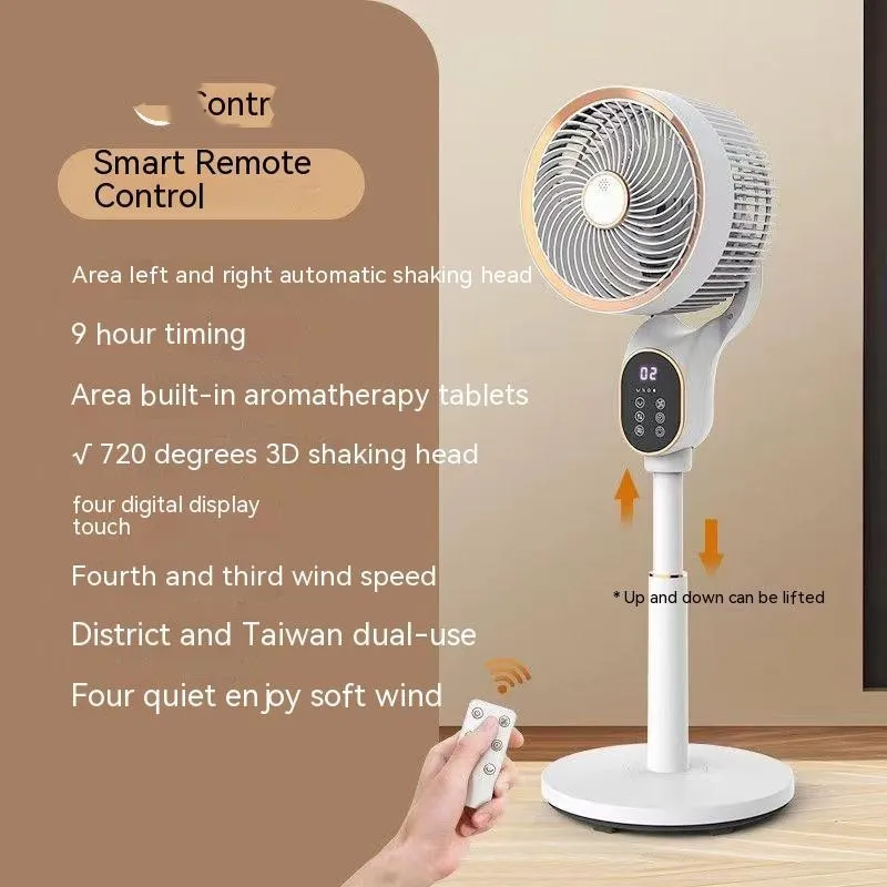 Air circulator fan with remote control, lifting head, and shaking function in household setting